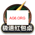 顺子