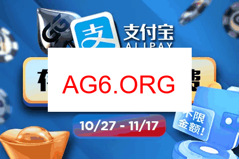 App扑克