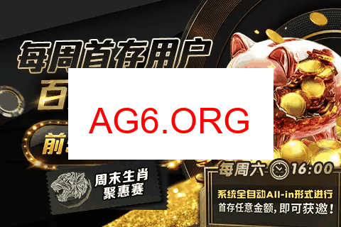 一对
